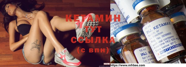 хмурый Каменка