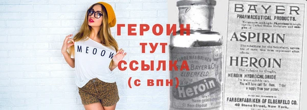 хмурый Каменка