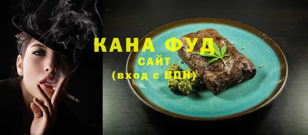 гашиш Киров