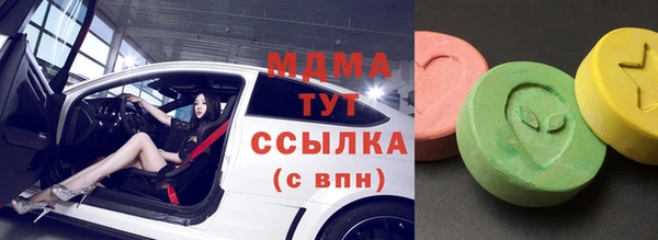 прущая мука Каменногорск