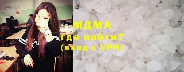 хмурый Каменка