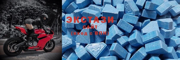 прущая мука Каменногорск
