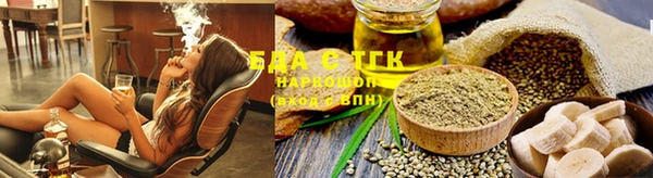 прущая мука Каменногорск