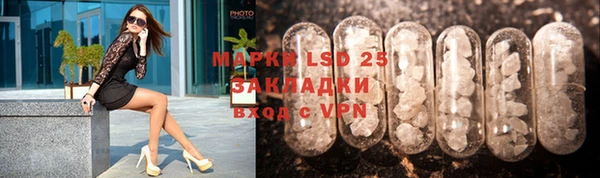 прущая мука Каменногорск
