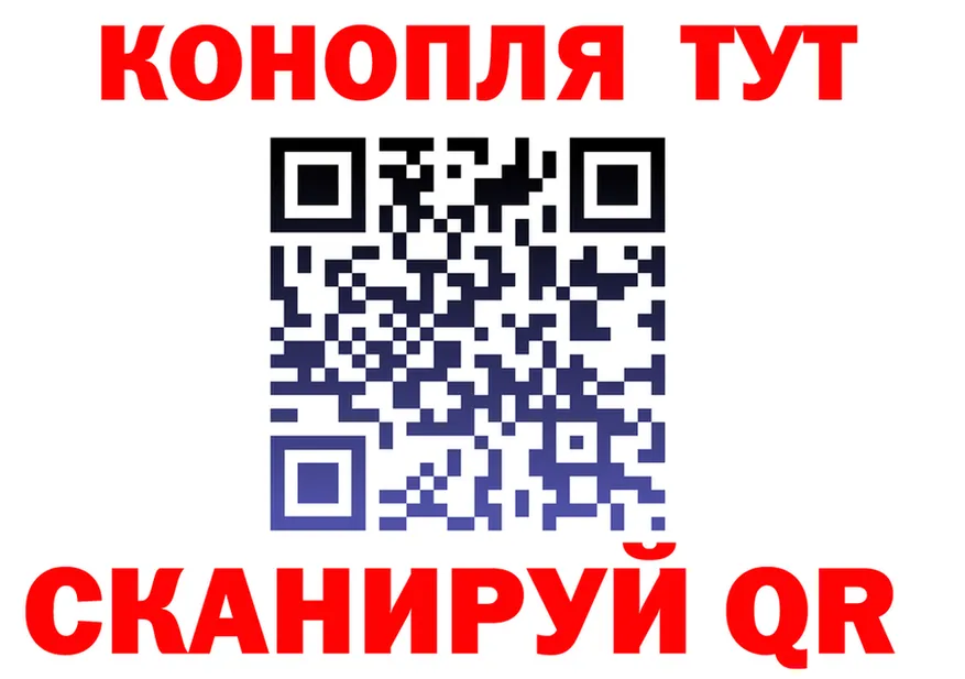 Кетамин VHQ зеркало это KRAKEN Корсаков