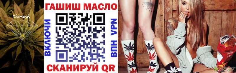 Купить закладки  Корсаков  ТГК Wax 